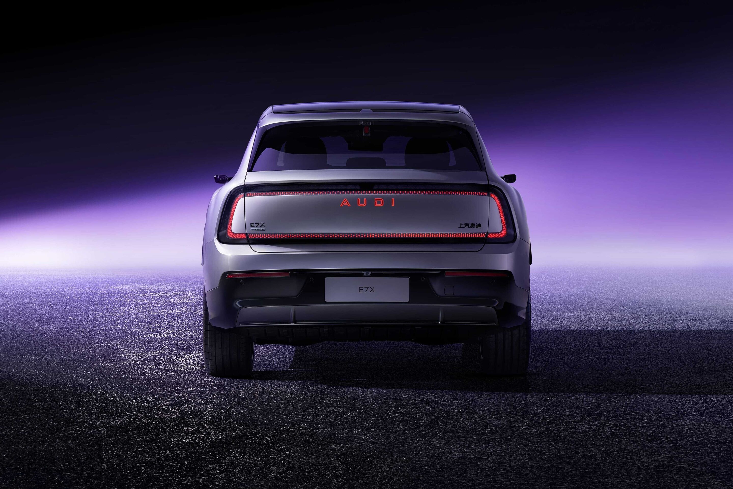 AUDI E7X
