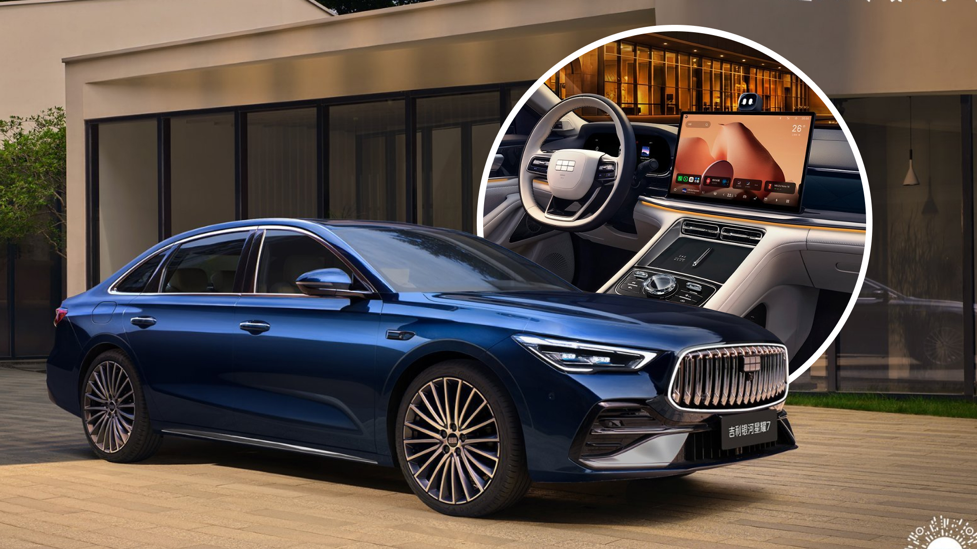 Geely Galaxy Starshine 7 2027: 5,4 sekunnin AWD-PHEV alle 20 000 dollarin hinnalla