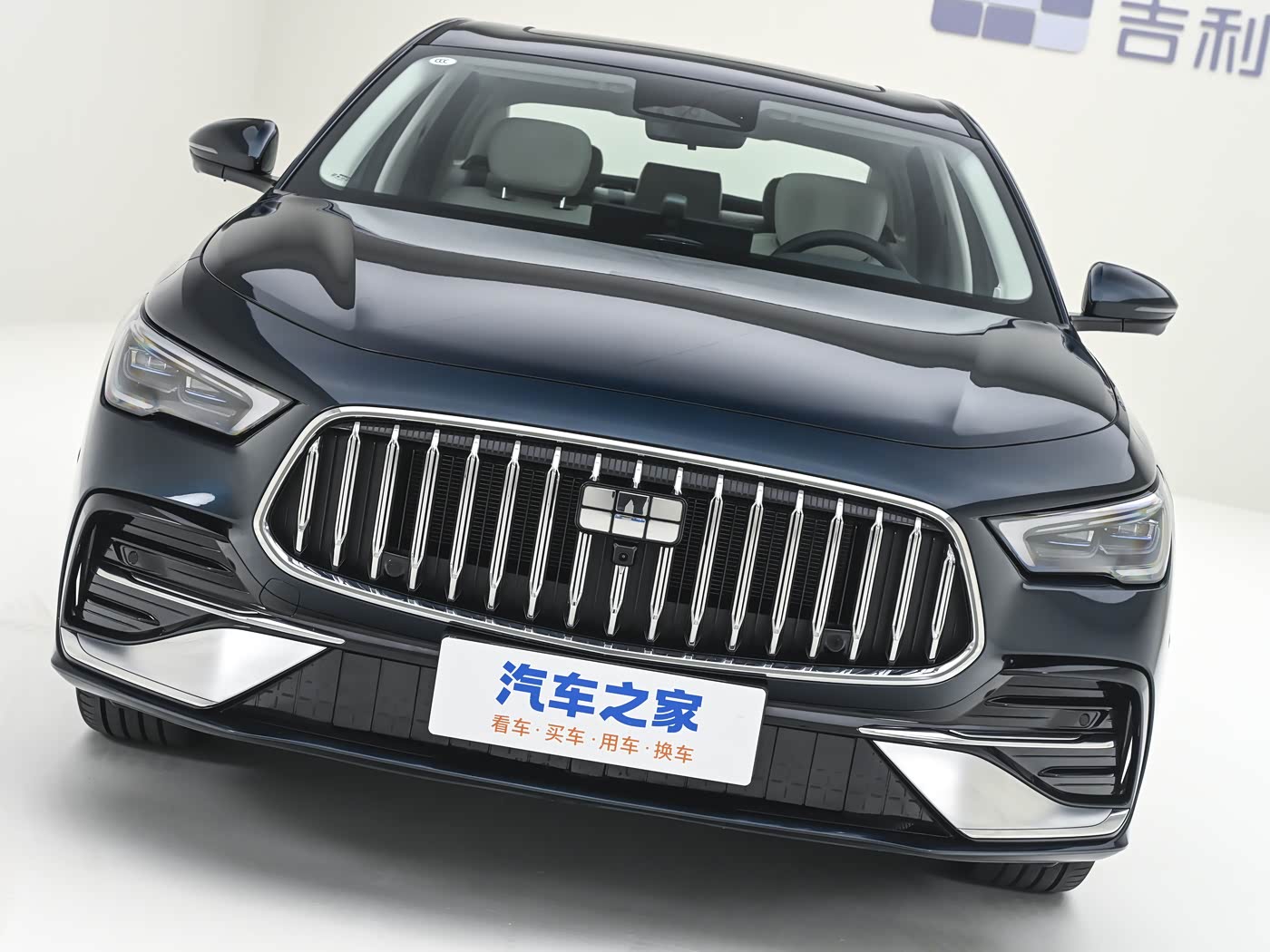 Geely Galaxy Starshine 7 2027