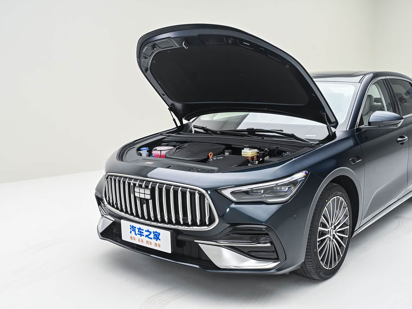 Geely Galaxy Starshine 7 2027