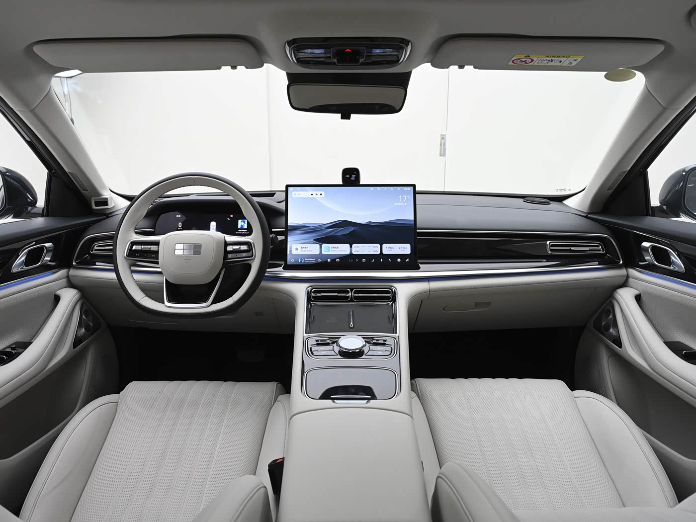 Geely Galaxy Starshine 7 2027