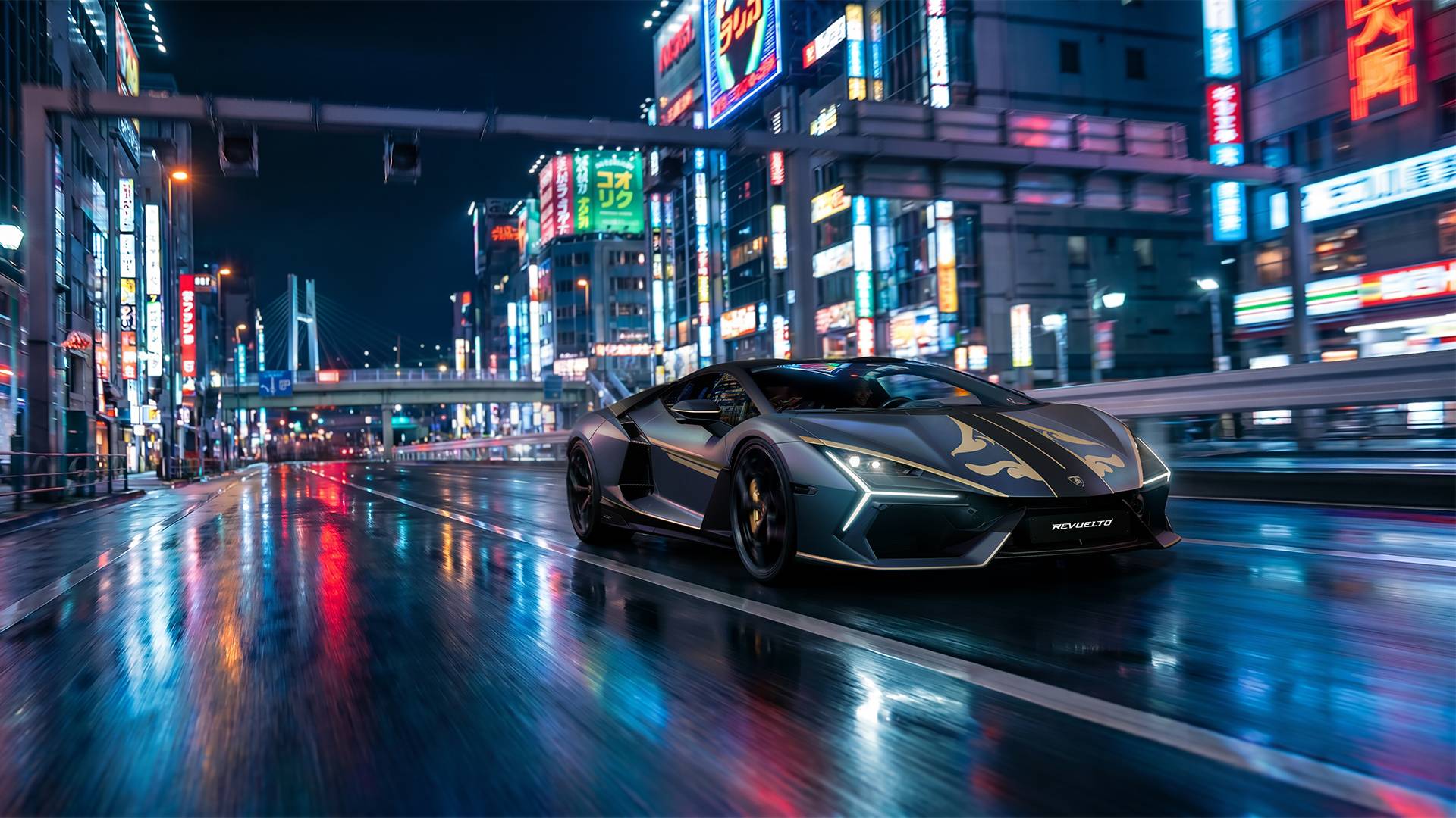 Lamborghini Revuelto Impavido 2026