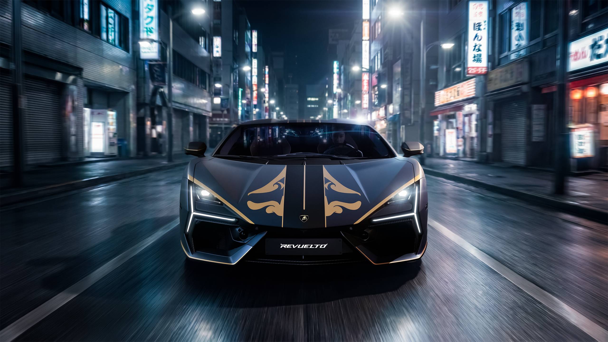 Lamborghini Revuelto Impavido